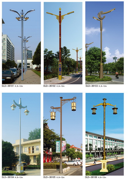 路燈設(shè)計